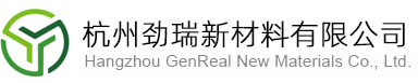 Hangzhou GenReal New Materials Co., Ltd.